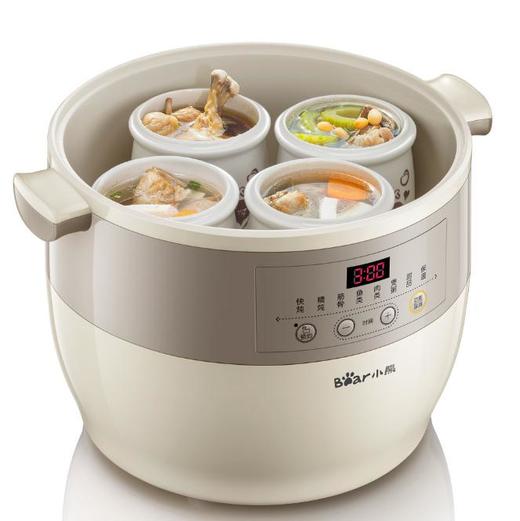 【小熊】*隔水电炖盅白瓷陶瓷电炖锅4.5升大容量一锅五胆DDZ-B45B2 商品图1