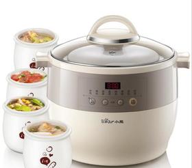 【小熊】*隔水电炖盅白瓷陶瓷电炖锅4.5升大容量一锅五胆DDZ-B45B2