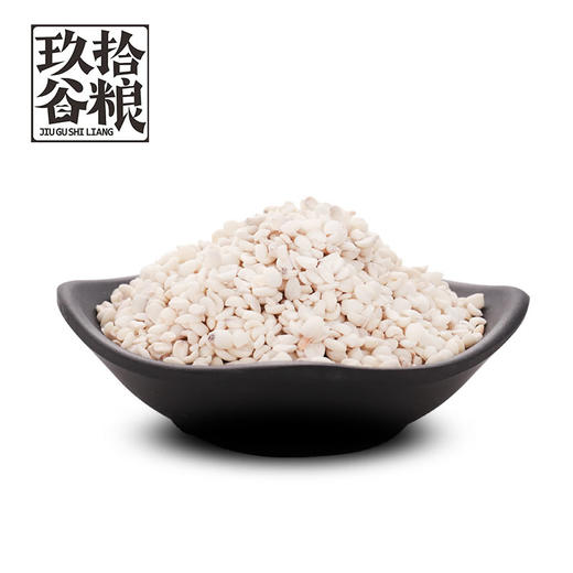 客家糯薏米 糯软甘甜 400克 商品图2