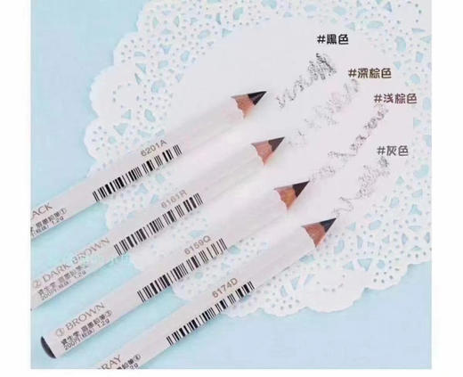 资生堂 六角眉笔/眉墨铅笔1.2g 商品图5
