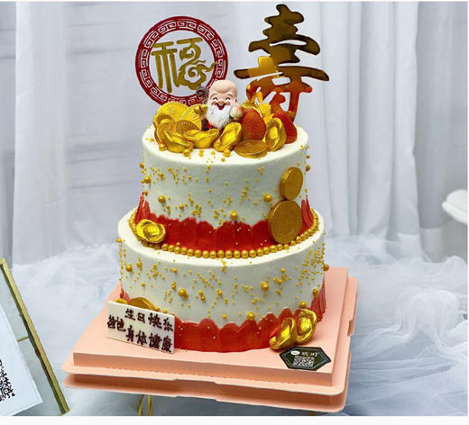 福寿款1（公仔可换婆婆） 商品图0