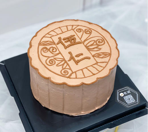 月饼款 商品图0