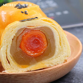 蛋黄酥（新款）