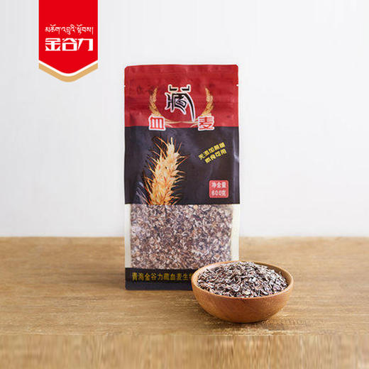 有机藏血麦片600克（袋装） 商品图3