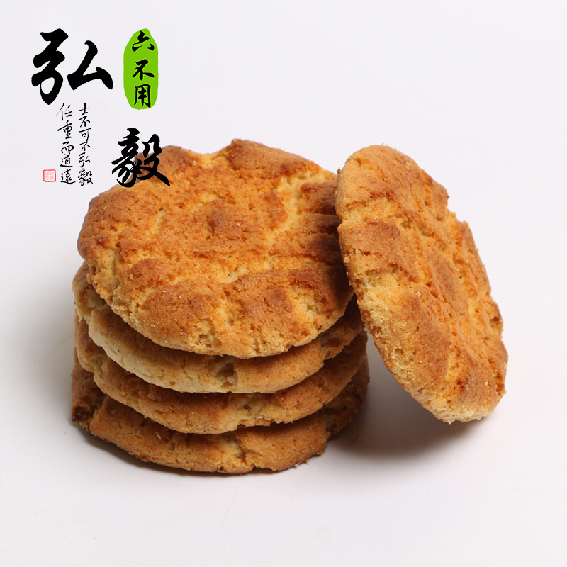 【弘毅六不用生态农场】 桃酥 六不用面粉 花生油 柴鸡蛋 720g/份