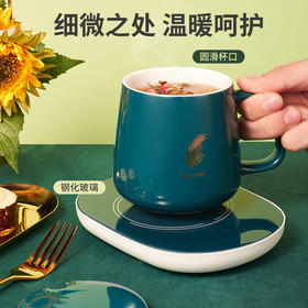 春节正常接单，2月20号陆续发货【黑科技暖暖杯礼盒套装】恒温55℃ ，不烫嘴！保暖杯垫+杯子+勺子+杯盖礼盒装 