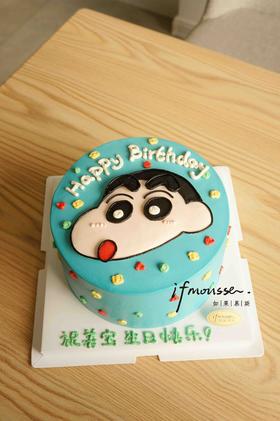 「男孩」手绘复古蜡笔小新