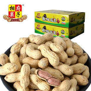【上新特惠】相府果子核桃花生， 颗粒饱满，口味酥脆