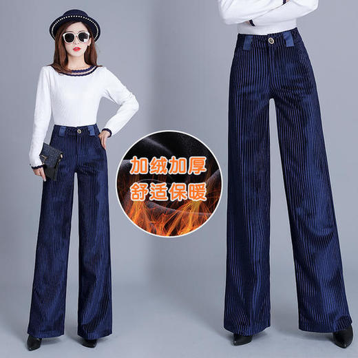 HT-BM-A110-8036-5101秋冬新款加绒金丝条绒拖地阔腿裤 商品图3