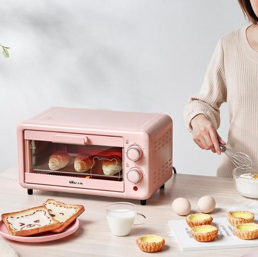 【家用电器】小熊家用迷你小电烤箱11升粉色电烤炉烤面包机DKX-D11B1 商品图1