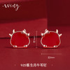 Winy925纯银吉祥牛耳钉送女友闺蜜节日生日礼物 商品缩略图7