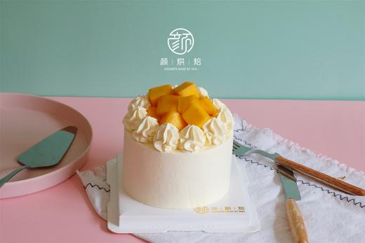 4寸芒果小蛋糕