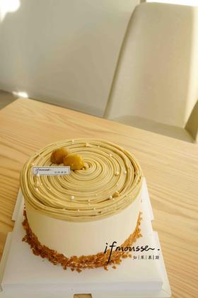 「经典」栗子星河 秘制栗子口味蛋糕