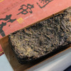 【晋丰厚】2019关帝茯1.8kg 限量手筑茯砖茶 商品缩略图1