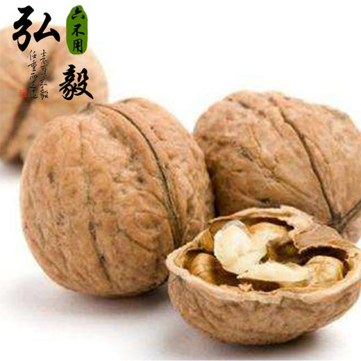 【弘毅六不用生态农场】六不用 干核桃 新品上架 老品种 1斤/份 商品图1