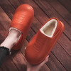 PDD-SMHM201121新款潮流时尚防水防滑情侣包跟棉拖鞋TZF 商品缩略图2