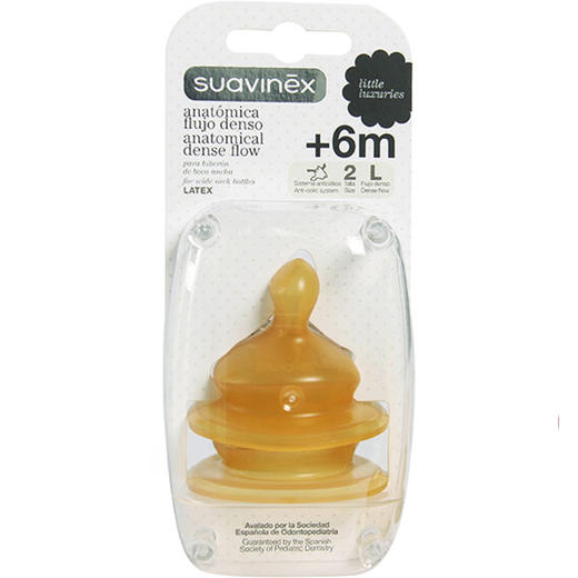 苏维妮仿生型拇指型奶嘴宽口径乳胶硅胶慢流速防胀气奶瓶奶嘴3800146 商品图7