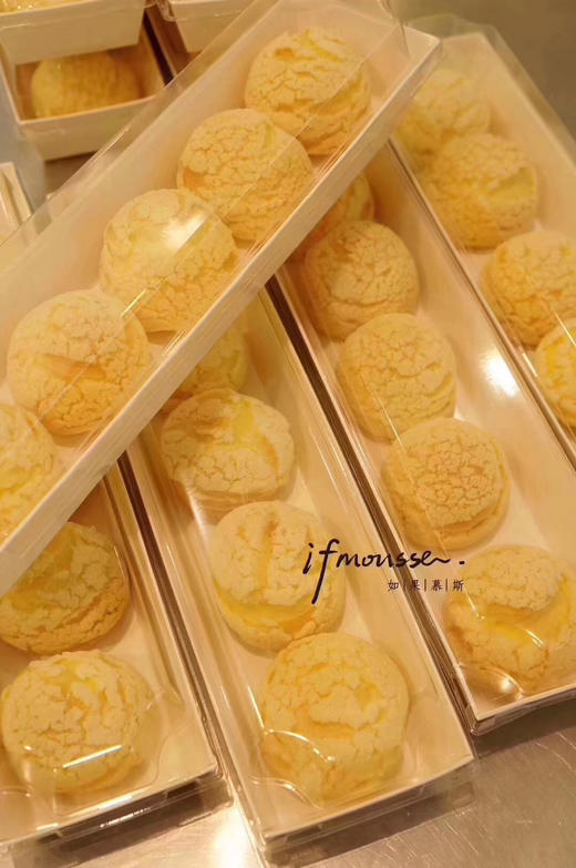 「点心」酥皮香草泡芙 商品图0