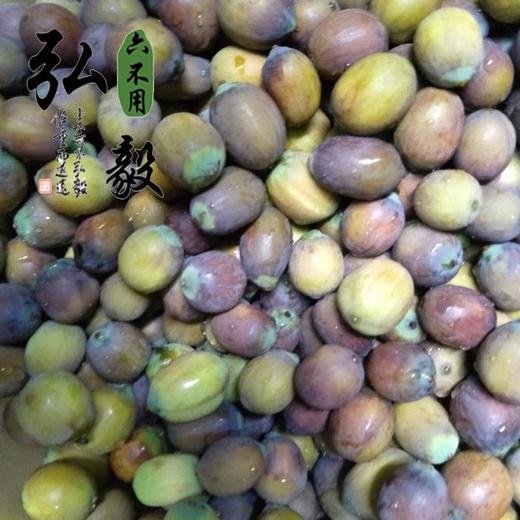 【弘毅六不用生态农场】六不用 莲子 去壳 自然风干 250克/份 商品图3