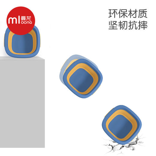【品牌直发】曼龙婴儿脸盆家用折叠塑料洗脸盆新生儿童洗屁屁加厚便捷式小脸盆 商品图4