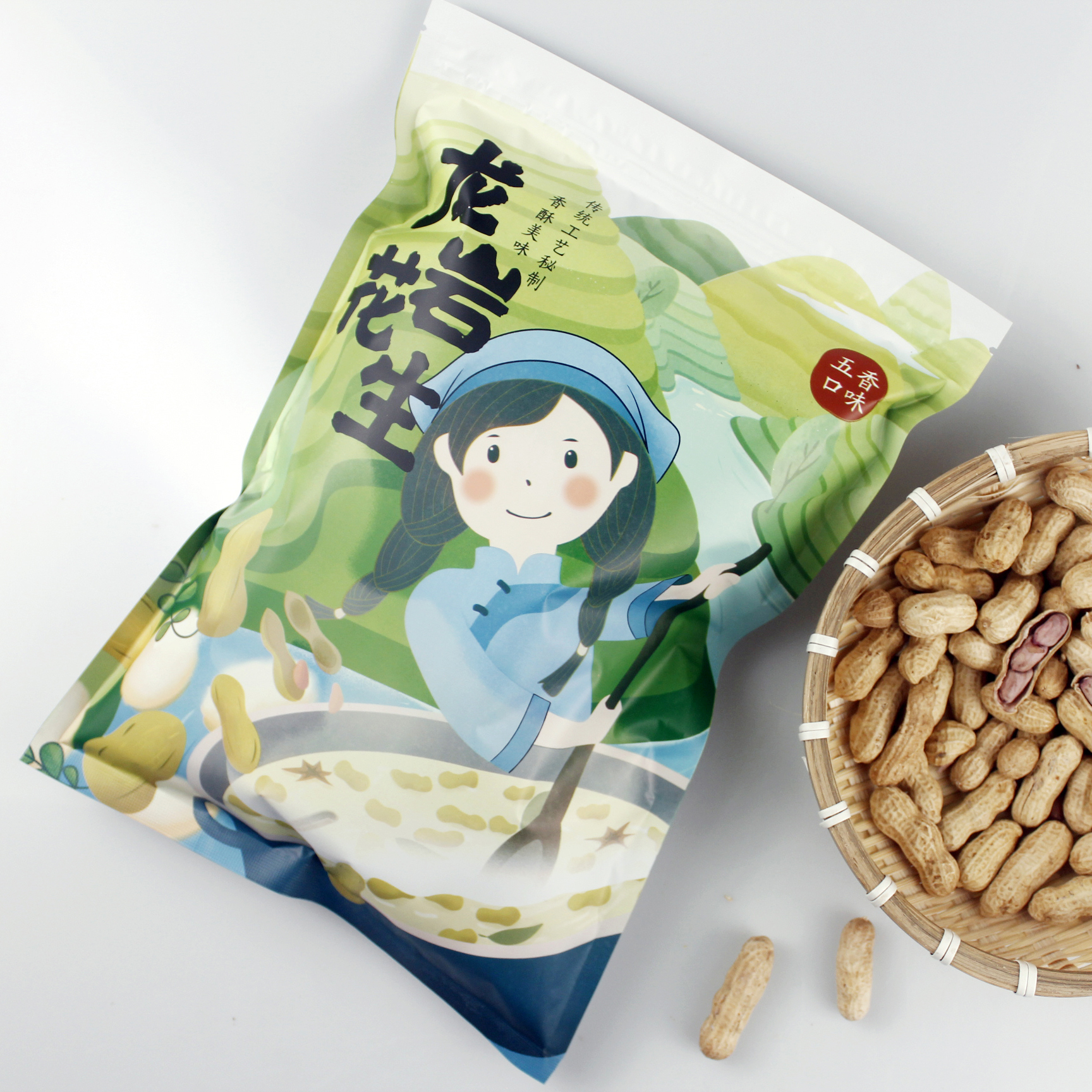 龙岩特色湿烤花生 四百余年传统工艺 酥脆可口 香气十足