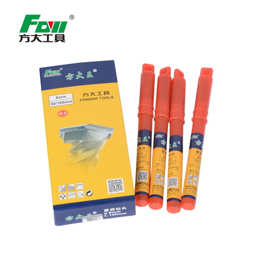 方大王电锤钻【圆柄】 商品图3