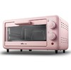 【家用电器】小熊家用迷你小电烤箱11升粉色电烤炉烤面包机DKX-D11B1 商品缩略图0