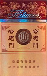 [烟]哈德门(纯香)