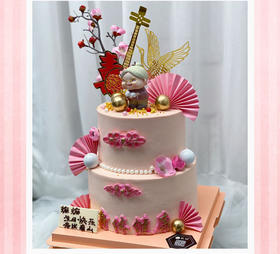 福寿款5（公仔可换公公）