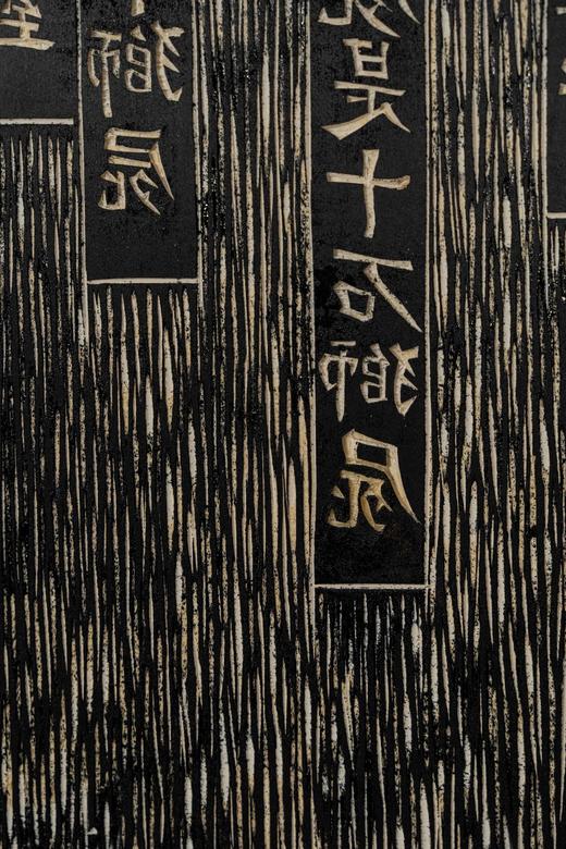 版画-乌力波60周年限量纪念款 商品图6