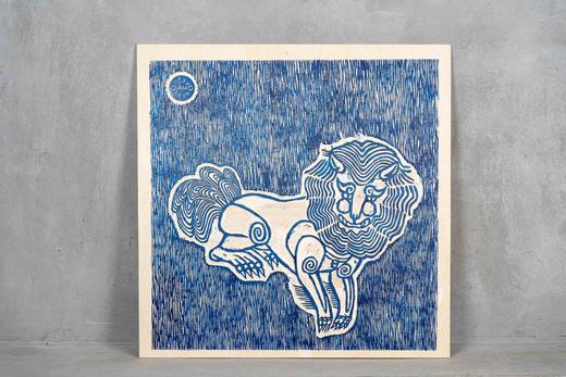 版画-乌力波60周年限量纪念款 商品图1