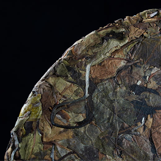 【20年昔归古树白茶】茶叶云南临沧600年古树纯料357g茶饼 商品图2