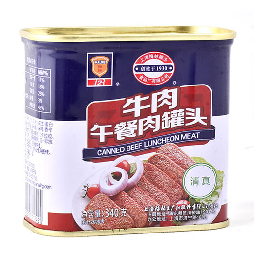 牛肉午餐肉罐头图片