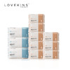 澳洲lovekins/沐歆卫生巾日夜组合   LB 商品缩略图1