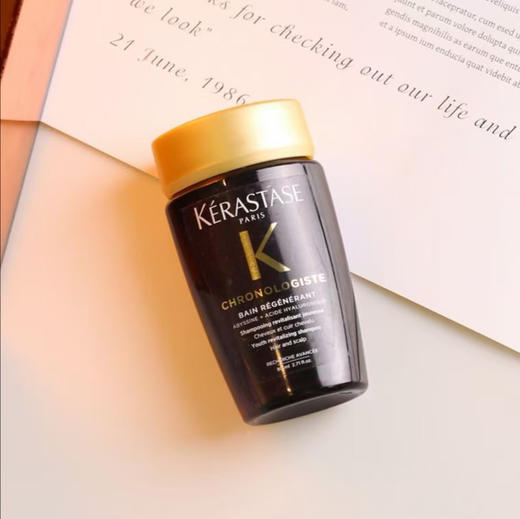 卡诗黑钻鱼子酱洗发水中样80ml 商品图1