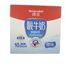 200ml*10支德亚酸牛奶 商品缩略图1