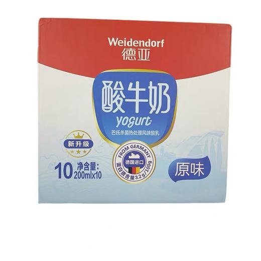200ml*10支德亚酸牛奶 商品图1