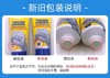 【保税仓】澳洲进口 Duit 急救手膜嫩白保湿补水去死皮150ml 商品缩略图2