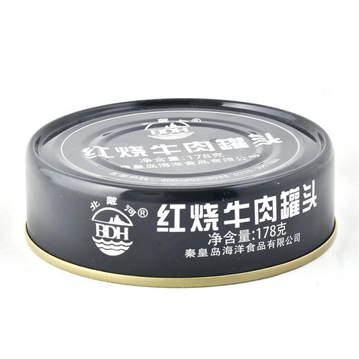 (115420)北戴河|红烧牛肉罐头
