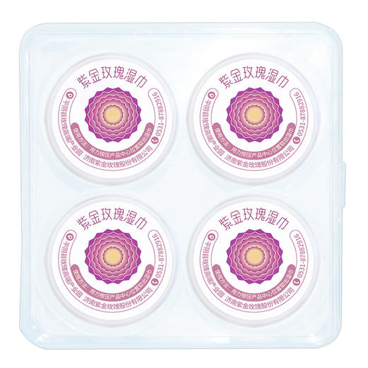 玫瑰湿巾 商品图3