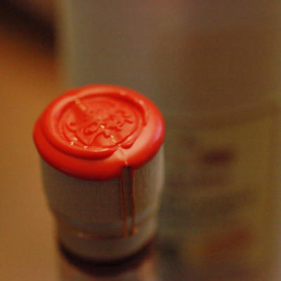 沈爷的宝贝 意大利摩迪纳香醋Balsamic莱昂纳迪庄园10年陈酿 250ml 商品图2