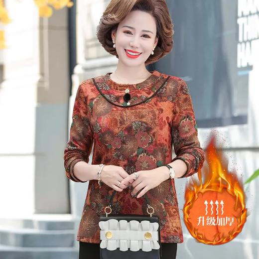 HZ-28秋冬装加绒加厚保暖衣长袖T恤打底衫 商品图0