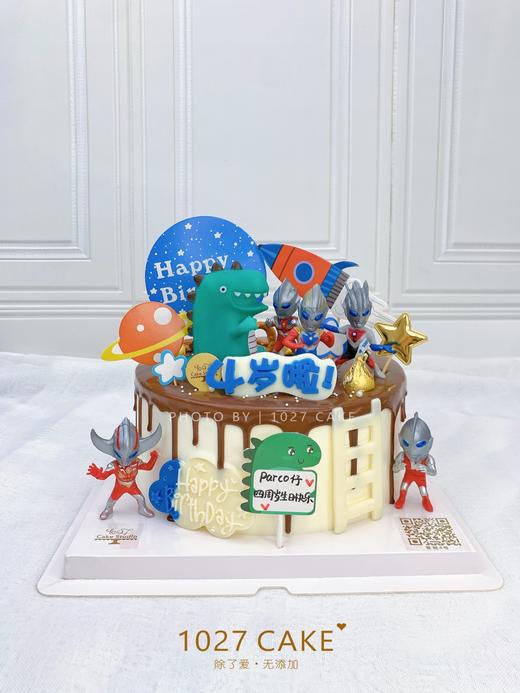 1027CAKE  |  奥特曼打小怪兽 儿童主题蛋糕（公仔随机） 商品图0