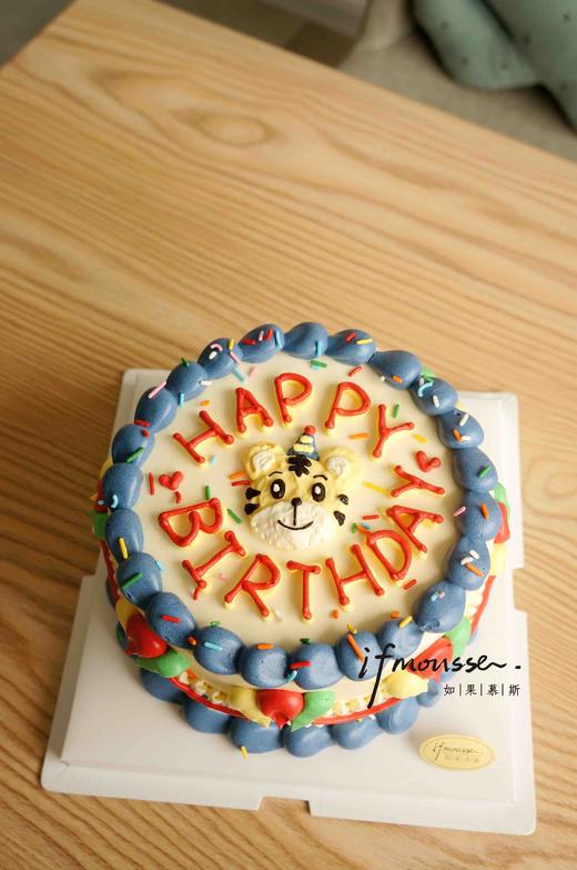 「女孩」藏蓝复古画老虎 小熊 兔子 商品图0