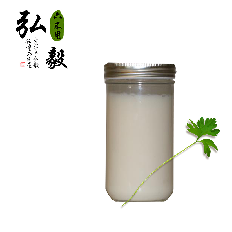 【弘毅六不用生态农场】生态猪油 大油 养殖一年以上 150克/份