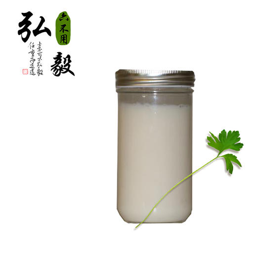 【弘毅六不用生态农场】生态猪油 大油 养殖一年以上 150克/份 商品图0