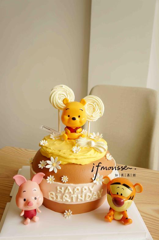 「女孩」维尼蜜罐蛋糕 商品图0