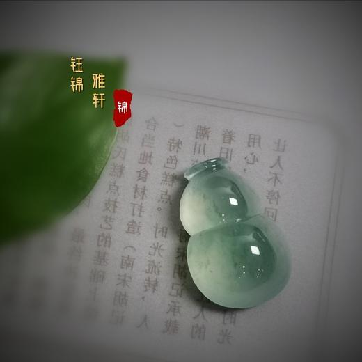 翡翠葫芦 商品图2
