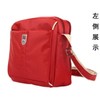 4楼外交官斜挎包DB-520-2 商品缩略图2