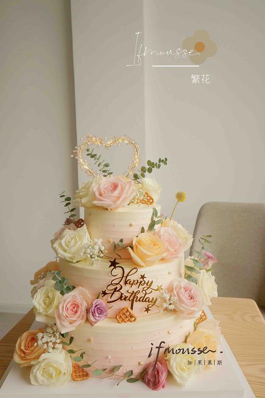 「女士」渐变粉鲜花款 商品图1